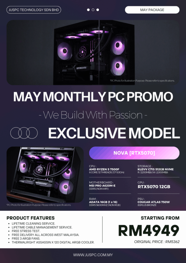 Nova (AMD RYZEN 5 7500F | RTX5070) RM4949