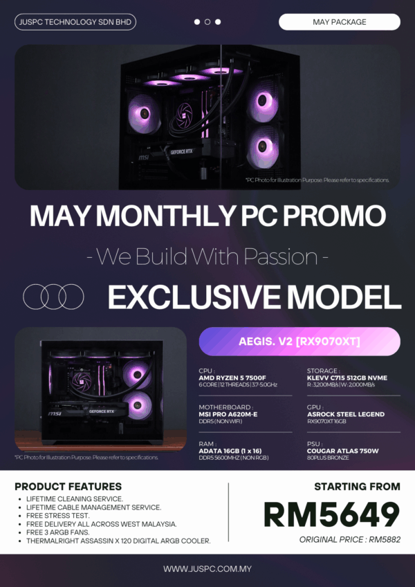 Aegis.V2 (AMD RYZEN 5 7500F | RX9070XT) RM5649