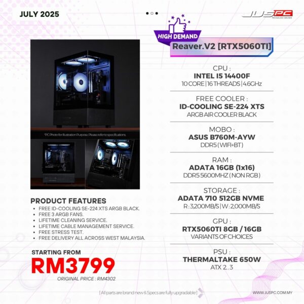 Reaver.V2 (INTEL I5 14400F | RTX5060TI) RM3799